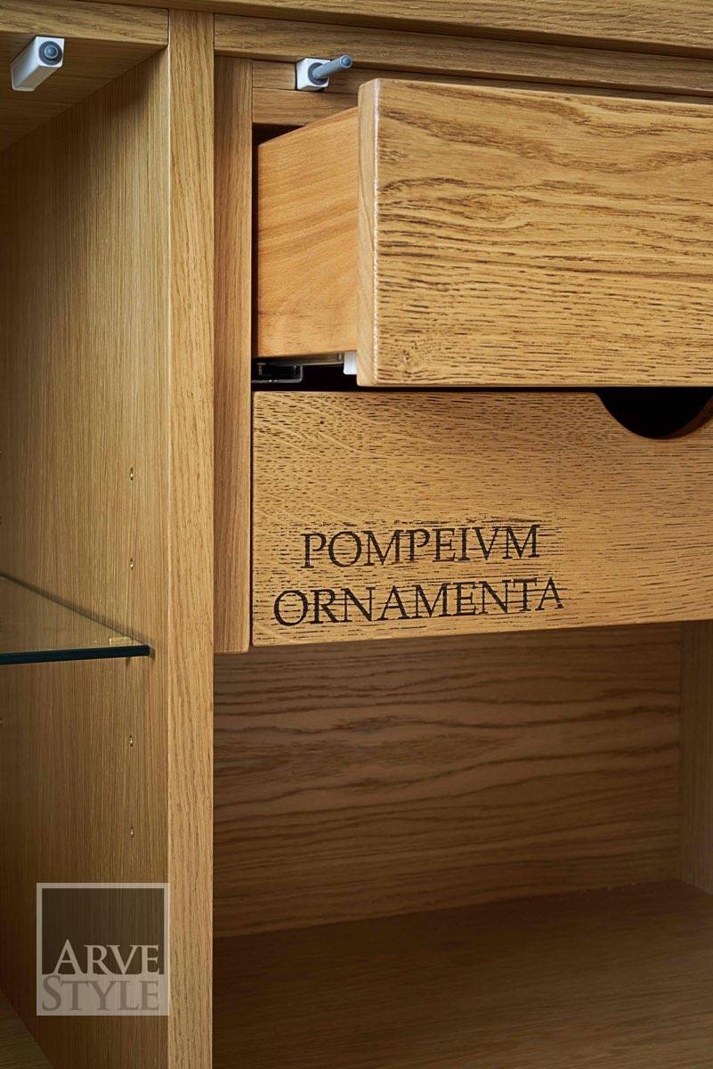 Credenza Ornamenta